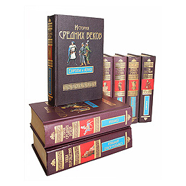 История мира (комплект из 9 книг)