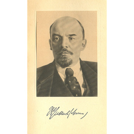 В. И. Ленин. Сочинения в 40 томах + 2 справочных тома (комплект из 42 книг)