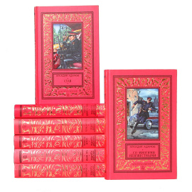 Аркадий Адамов. Сочинения (комплект из 11 книг)