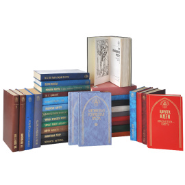 Серия "Готический роман" (комплект из 32 книг)