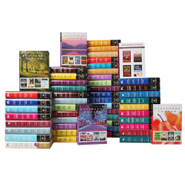 Серия "Избранные романы. Ридерз Дайджест" (комплект из 52 книг)