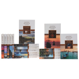 Джеймс Фенимор Купер. Собрание сочинений (комплект из 18 книг)