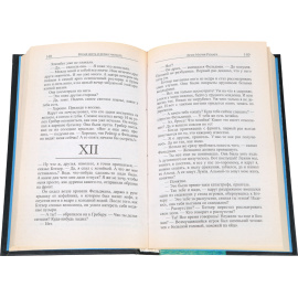 Эрих Мария Ремарк. Собрание сочинений (комплект из 11 книг)