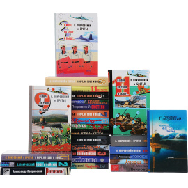 Александр Покровский (комплект из 26 книг)