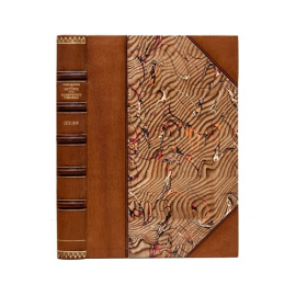 Тимофеев А.Г. История санкт-петербургского коммерческого училища.