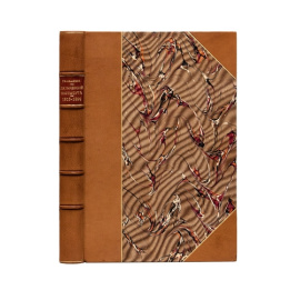 Кананов Г.И. Семидесятипятилетие лазаревского института восточных языков. 1815-1890.