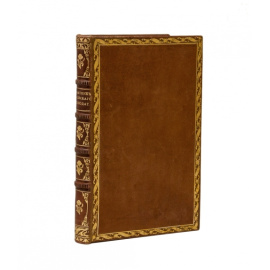 Николай Иванович Хмельницкий. Сокращенный памятник российского законодательства.