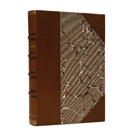 магистр Григорий Дьяченк. Полный церковно-славянский словарь (со внесением в него важнейших древне-русских слов и выражений).