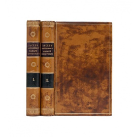 Беседы преподобного Макария Египетского