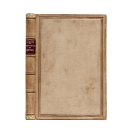 Ювачев И.П. Паломничество в Палестину к гробу господню. Очерки путешествия в Константинополь, Малую Азию, Сирию, Палестину, Египет и Грецию