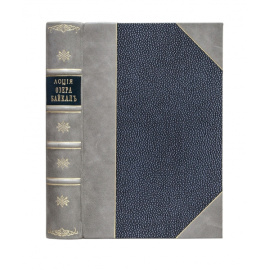 Дриженко Ф.К. Лоция и физико-географический очерк озера Байкал.