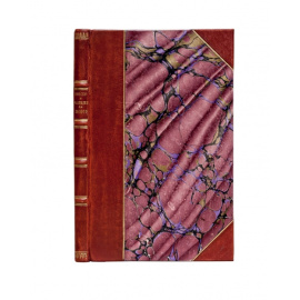 Реутовский В.С. Поиски и разведки на золото.