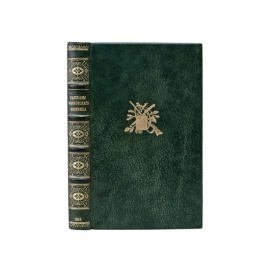 Воронцов-Вельяминов Н.Н. Рассказы московского охотника.