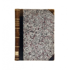 Замятин Г.А. Ксенофонт Алексеевич Анфилатов. Очерк его жизни и деятельности