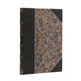 Фролов В.И. Очерк забастовочного движения рабочих Бакинского нефтепромышленного района.