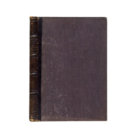 Сборник инструкций и наставлений по воздухоплавательному делу.