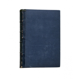 Луи Филипп Парижский. Перевод. с фр. А. Риттера. История Американской междоусобной войны. В 2-х томах.