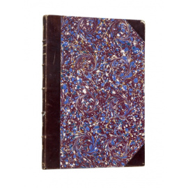 Трутовский В.К. Нумизматика 1909 года