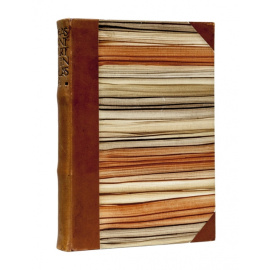 А. Sidamon-Eristoff, N. de Chabelskoy, N. Bilachevsky, M. Brensztejn и др. Народное искусство в России. На английском языке.