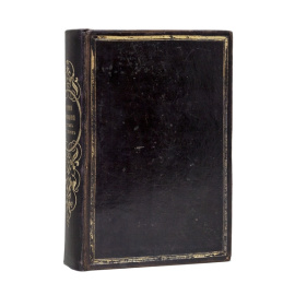 Деяния и послания святых апостолов с апокалипсисом на славянском и русском наречии. 1-е издание.