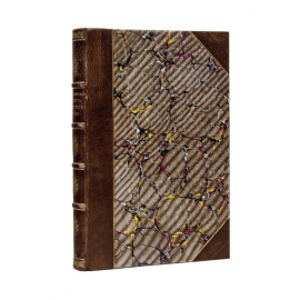 Бардовский Б.А. Патриотический институт: Исторический очерк за 100 лет. 1813-1913 г.