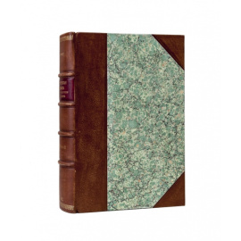 Эсадзе С.С. Историческая записка об управлении Кавказом.