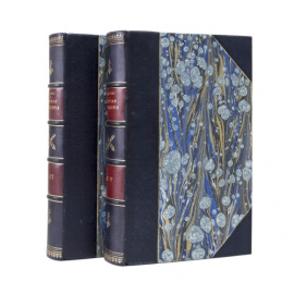 Говард Дуглас. Пер. Мосселиус и др. Морская артиллерия.