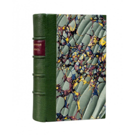 Лавинцева А.И., Красницкий А.И. и др. Покоренный Кавказ. Очерки исторического прошлого и современного положения Кавказа.