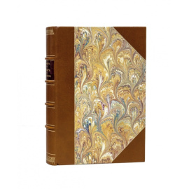 Пролог в поучениях.