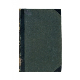 Дмитриева-Сулима М.Г. Лайка и охота с нею.