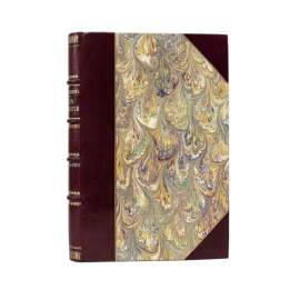 Скринников М.В. Курс иппологии, или изучение лошади в здоровом и болезненном состоянии