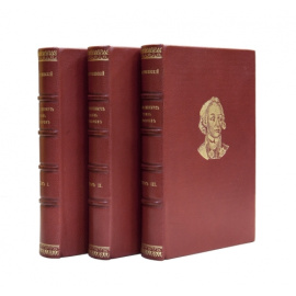 Петрушевский А. Генералиссимус князь Суворов. В 3-х томах.