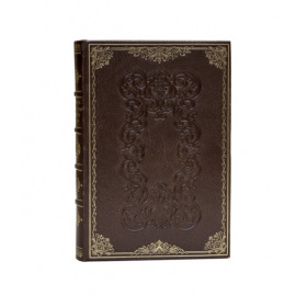 Мюзер Ф. Подробное изучение часового мастерства.