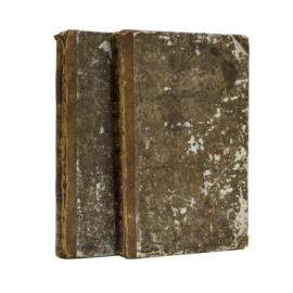 Баратынский Е.А. Стихотворения в 2-х частях