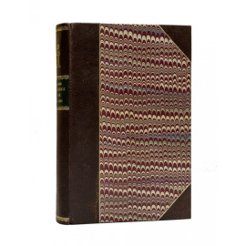 Кони А.Ф. Судебные речи. 1868-1888. Обвинительные речи. Руководящие напутствия присяжным. Кассационные заключения