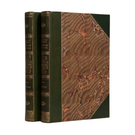 Архимандрит Порфирий Успенский. Первое и второе путешествия в Синайский монастырь в 1845 и 1850 годах Архимандрита Порфирия Успенского.