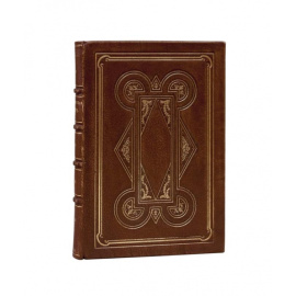 Кузьмин А. Запорожская сечь. Исторический и бытовой очерк