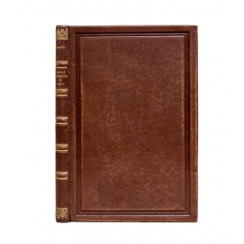 Потто В.А. Карсские торжества в 1910 году и четыре штурма Карса.