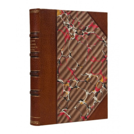 Покровский Н.В. Очерки памятников христианского искусства и иконографии.