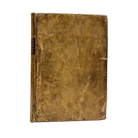 Бахтурин А.Н. Краткое описание внутреннего Российской империи водоходства, между Балтийским, Черным, Белым и Каспийским, морями