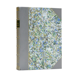 Никонов С.М. По Сибири и Японии.