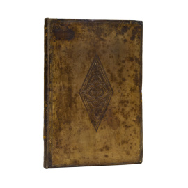 Чертков А.Д. Описание посольства, отправленного в 1659 году от царя Алексея Михайловича к Фердинанду II-му, великому герцогу Тосканскому. С приложением картинки, изображающей принятие этого посольства, и 2 снимков с подлинного статейного списка.