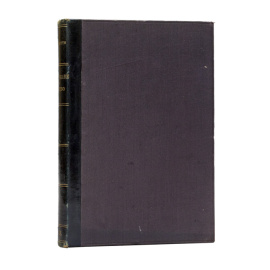 Витте С.Ю. Предисл. Череванина. Самодержавие и земство.