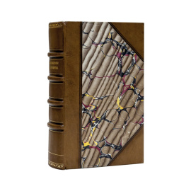 Глинка С.Н. Очерки жизни и избранные сочинения Александра Петровича Сумарокова, изданные Сергеем Глинкою. В 3-х частях (в одном переплете)