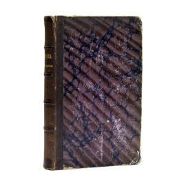 Нелединский-Мелецкий Ю.А., Оболенский А.П. Хроника недавней старины. Из архива князя Оболенского-Нелединского-Мелецкого