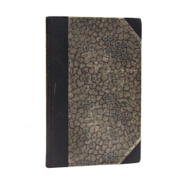 Евреинов Г.А. Прошлое и настоящее значение русского дворянства.