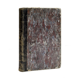 Конволют из 4-х выпусков Библиотеки журнала `Практическое зубоврачевание`.