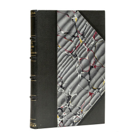 Сост: Канчаловский П. От Москвы до Архангельска по Московско-Ярославско-Архангельской железной дороге. [Вып. 1]. От Москвы до Александрова