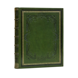 Саитов В.И. Императорское русское историческое общество. 1866-1916.