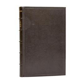 Познышев С.В. Очерки тюрьмоведения.